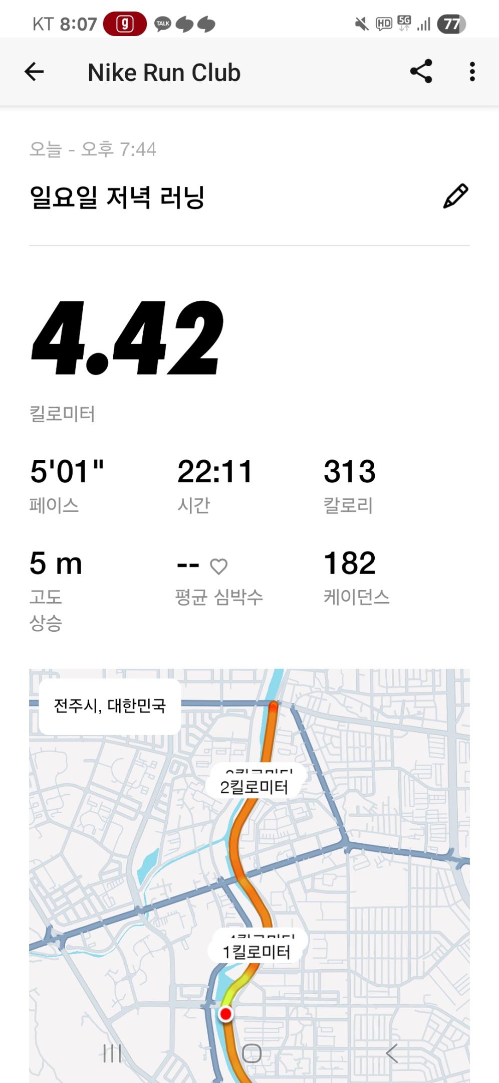 컨텐트 이미지